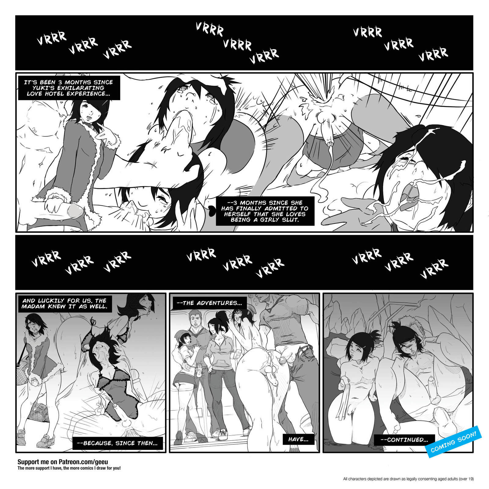 GeeUPresents-第03号