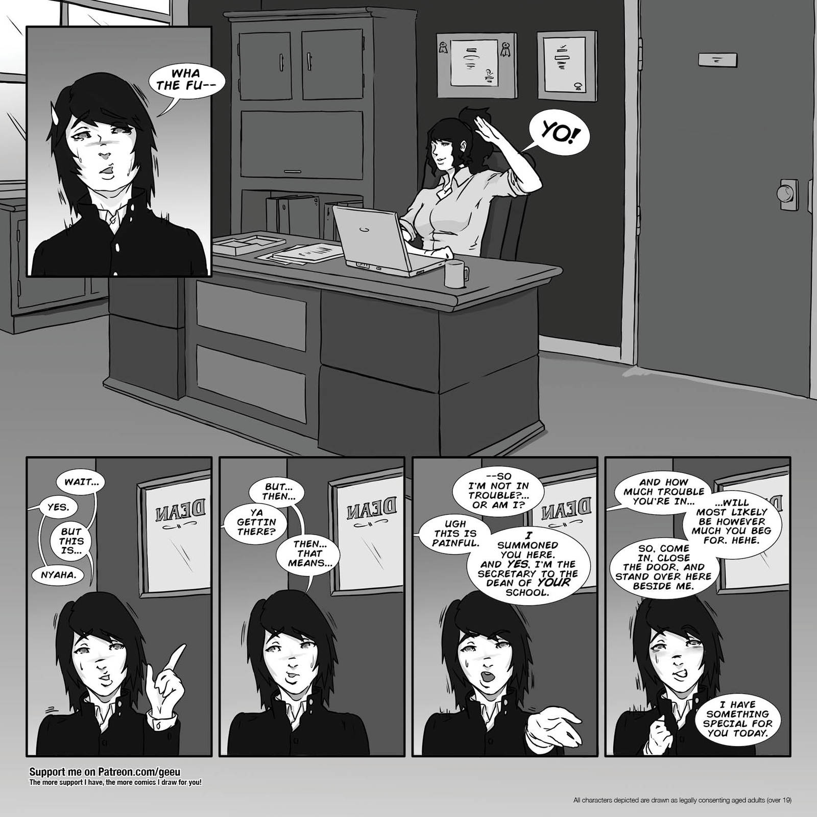 GeeUPresents-第03号