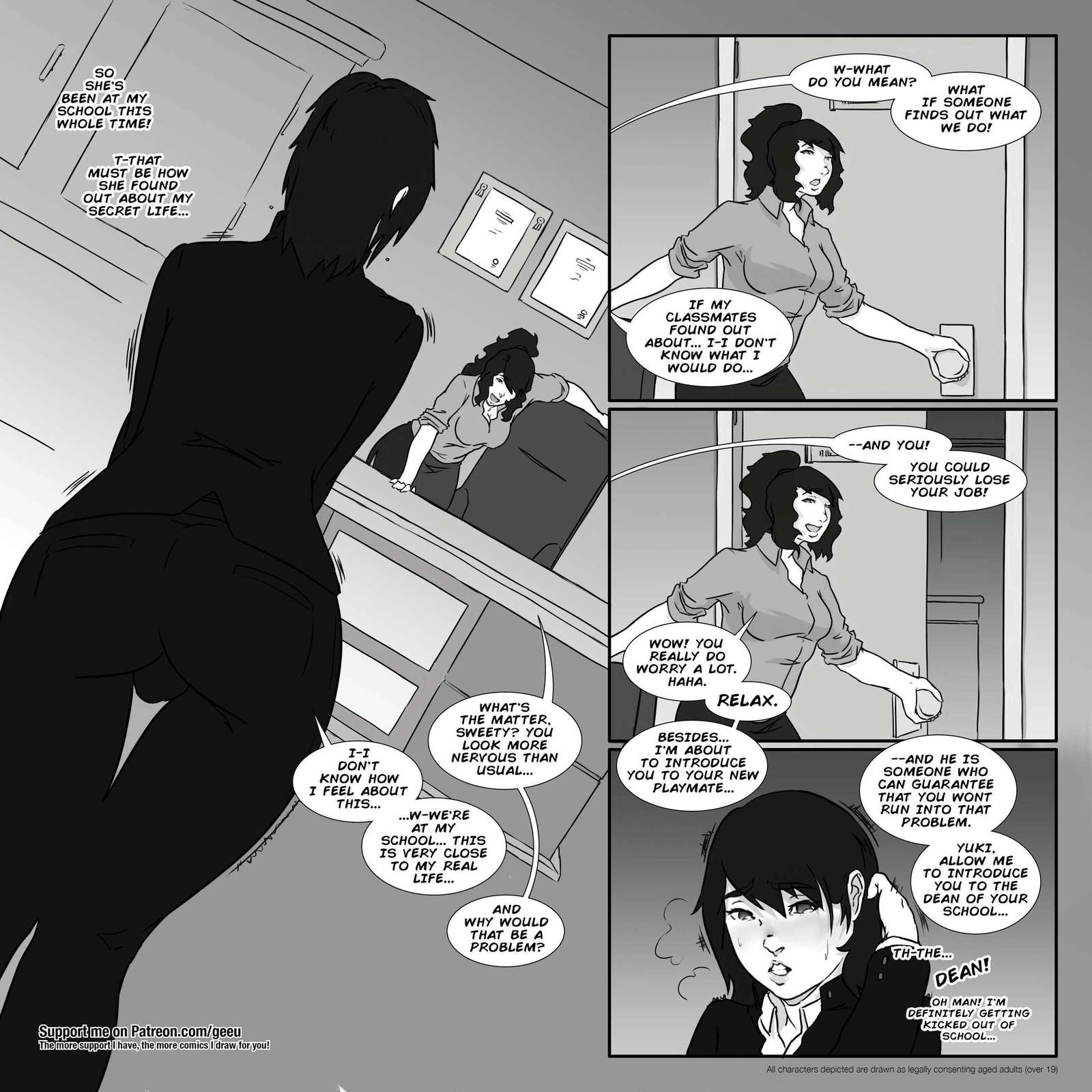 GeeUPresents-第03号