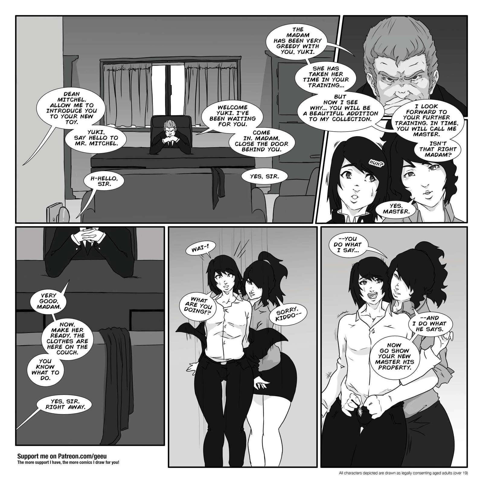 GeeUPresents-第03号