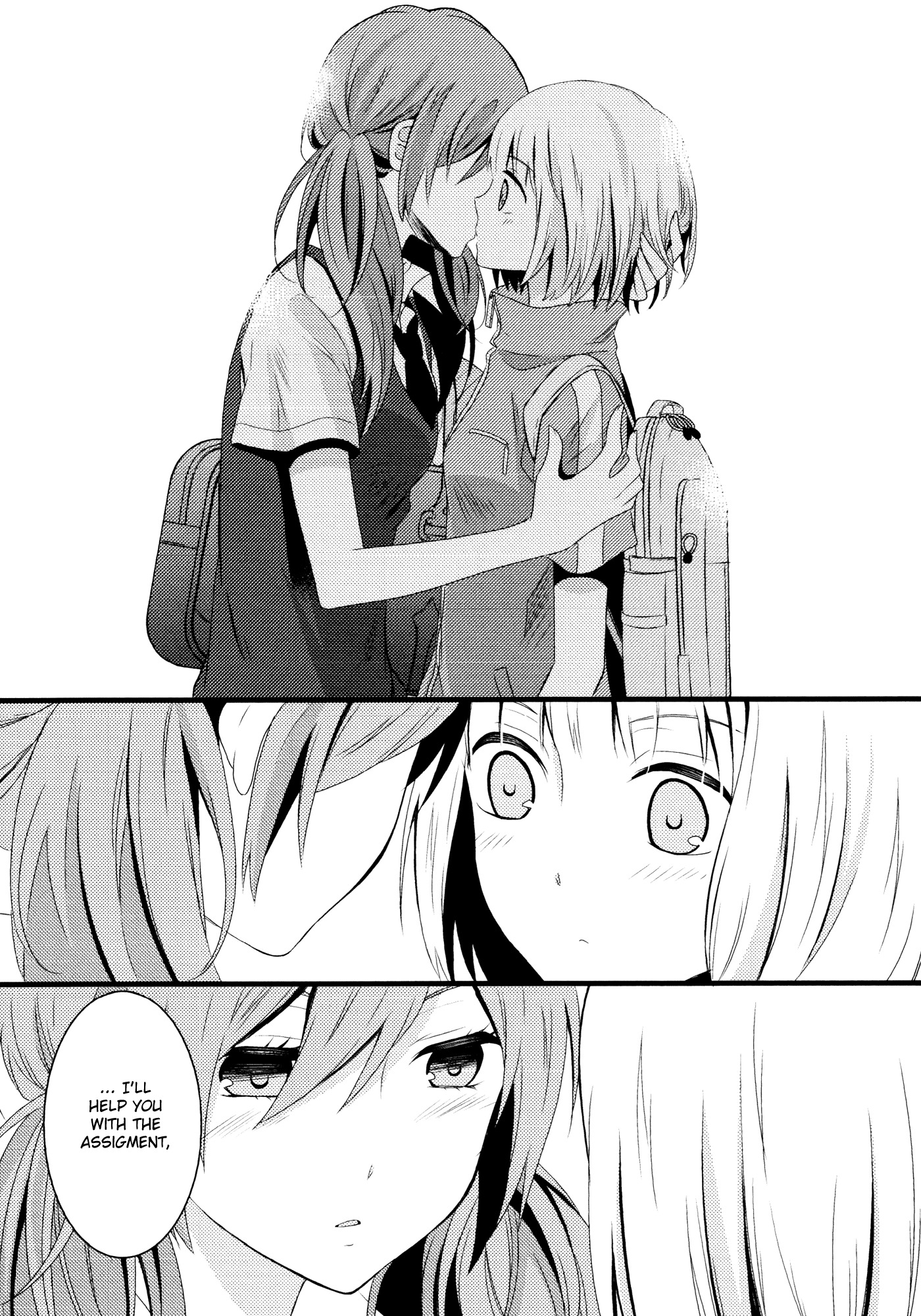 ししんきメディカル