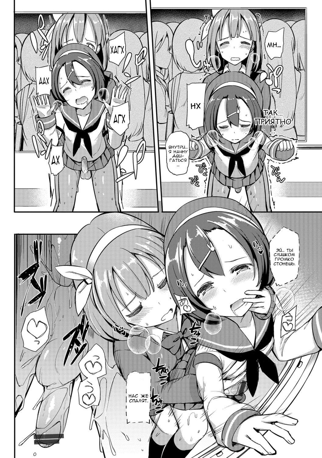 ひみつの連月写洋