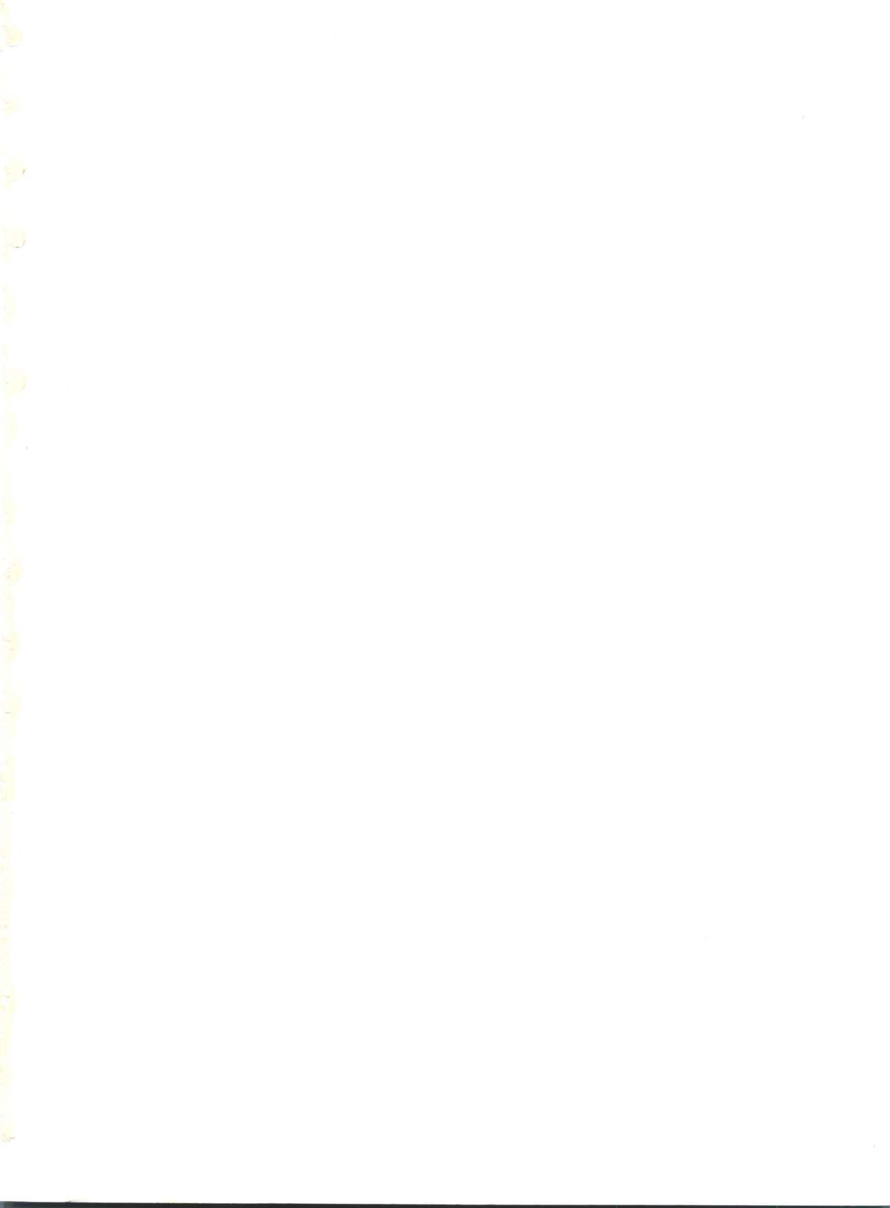 シッキンパンツ13