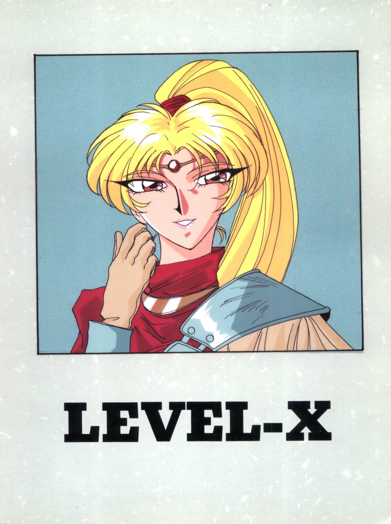 シッキンパンツ13