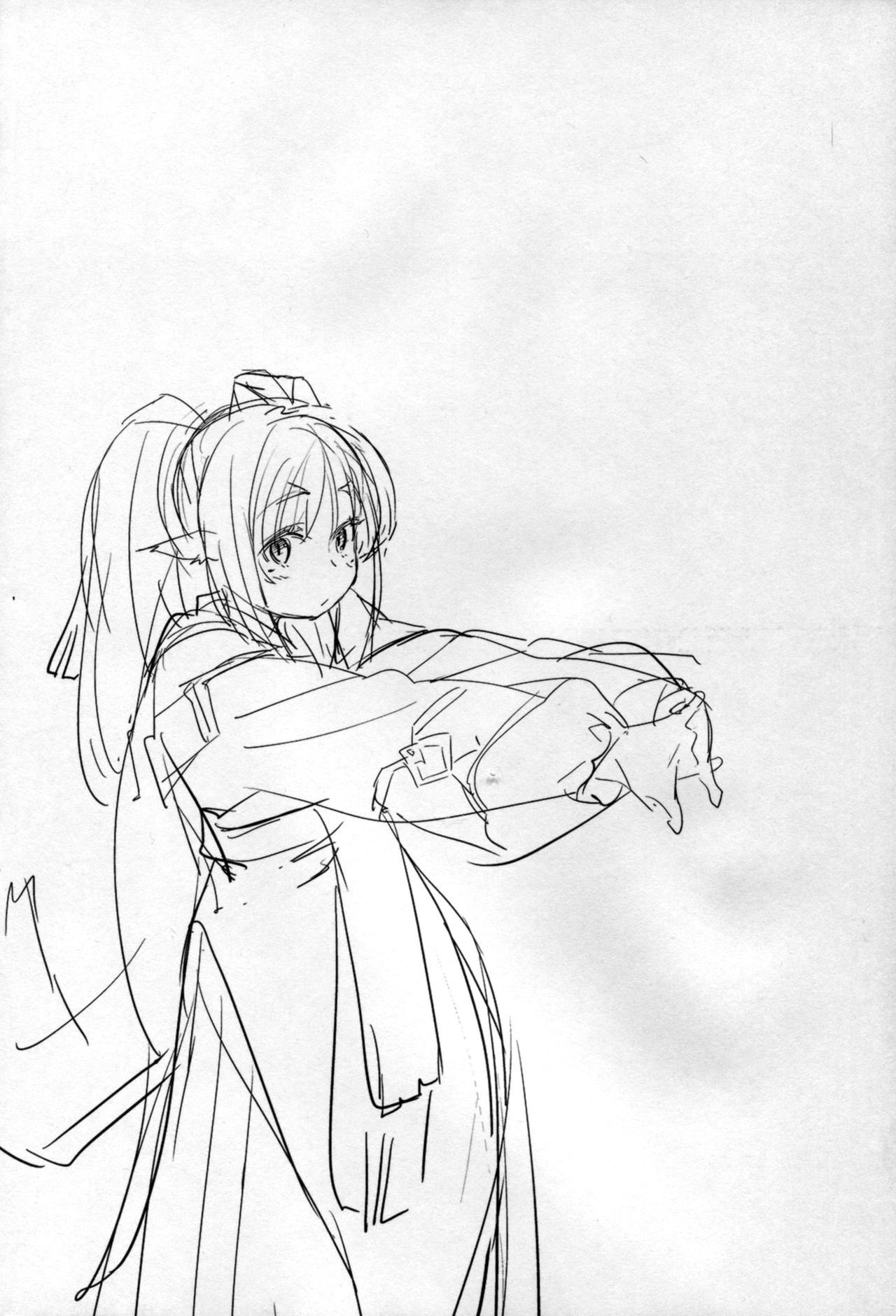 楽白セシモノ