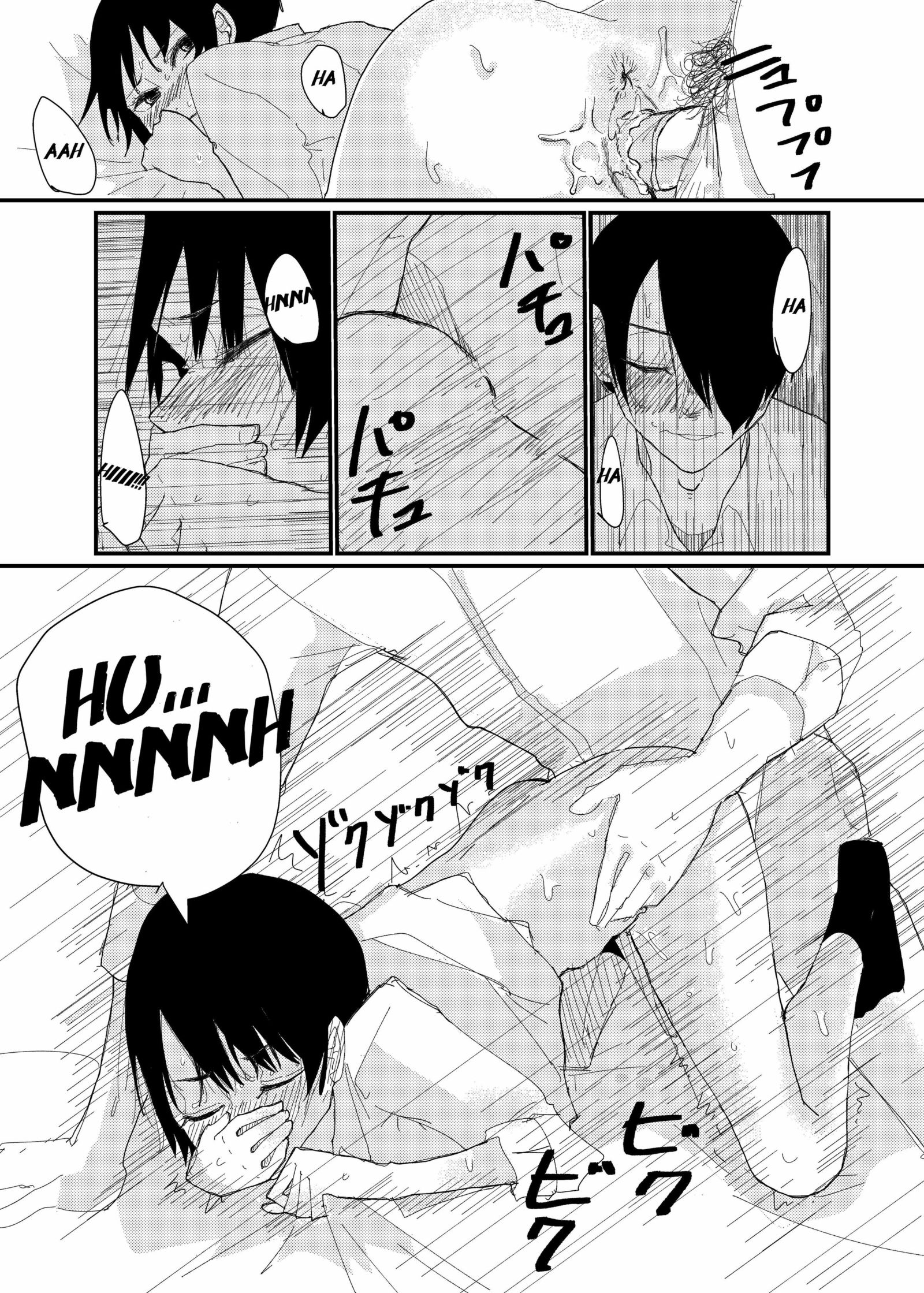 私が以前に描いたエロマンガ