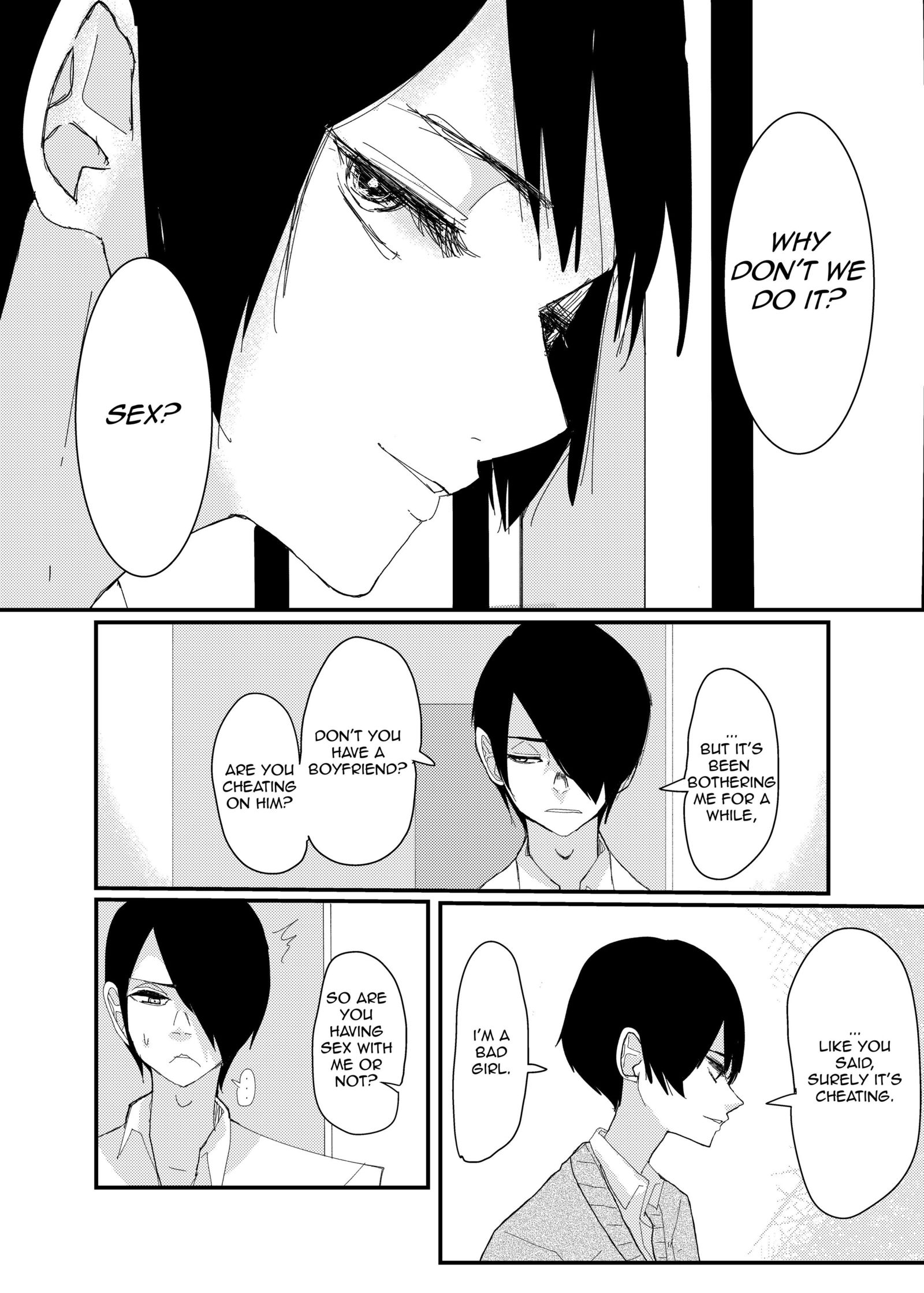 私が以前に描いたエロマンガ