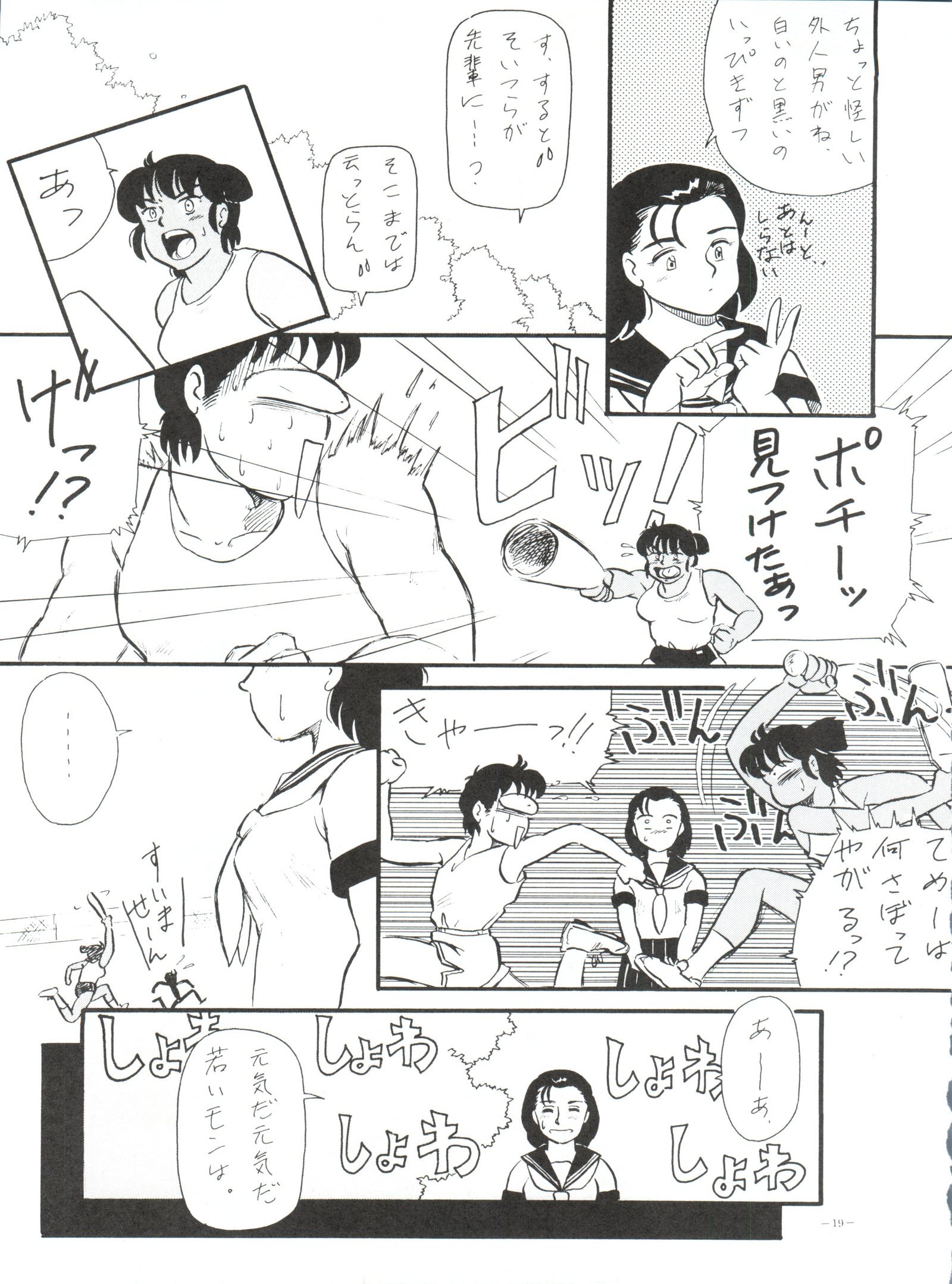 BLOOMAGAZINEVol。 4