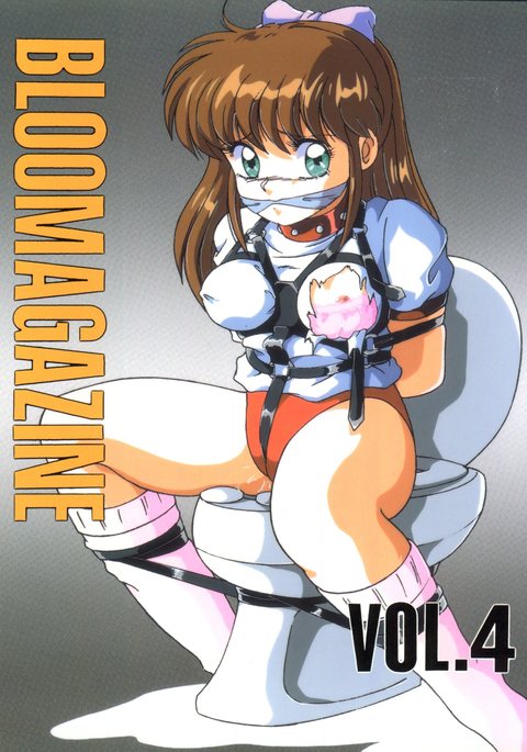 BLOOMAGAZINEVol。 4 BLOOMAGAZINEVol。 4