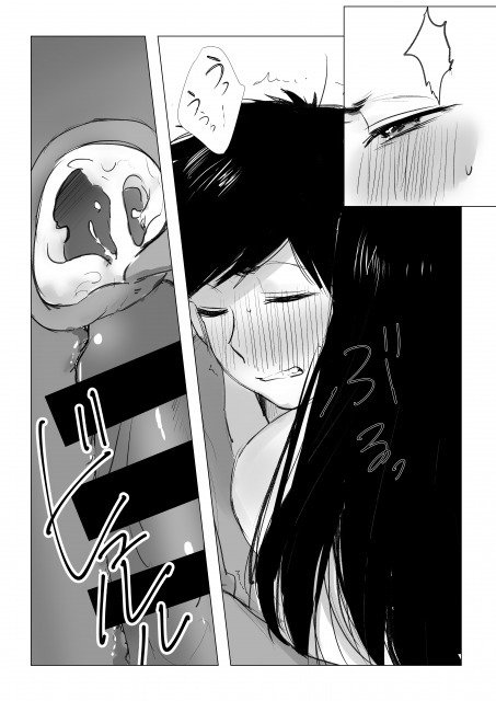 責任とってよお姉ちゃんちゃん