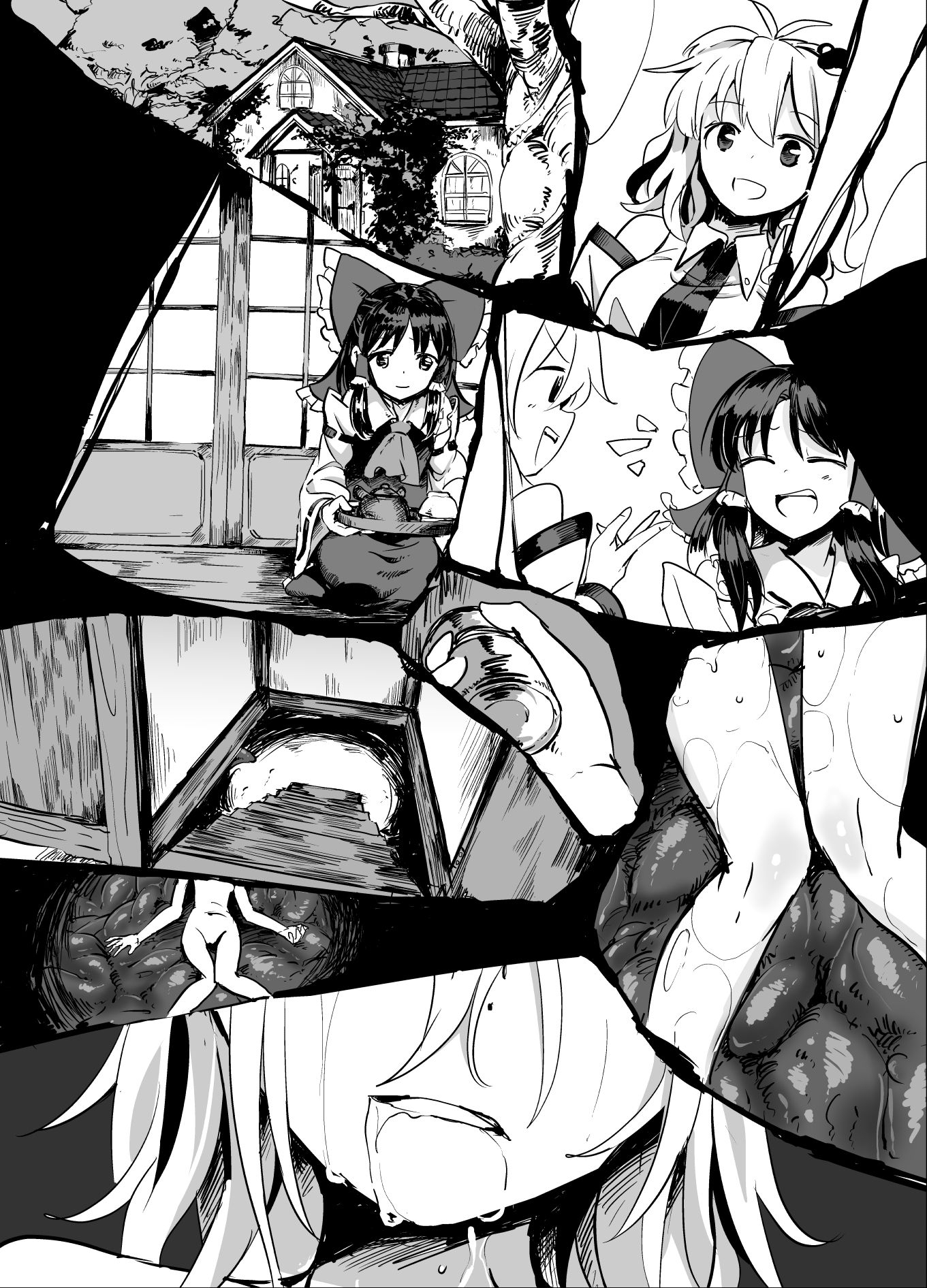 まりさがもりで食しにさん