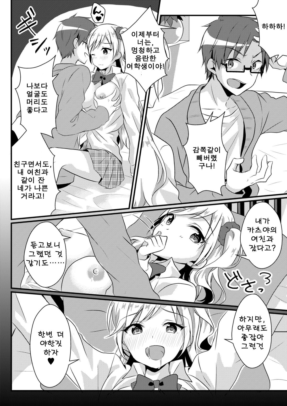 福州のゆびわ 福州のゆびわ