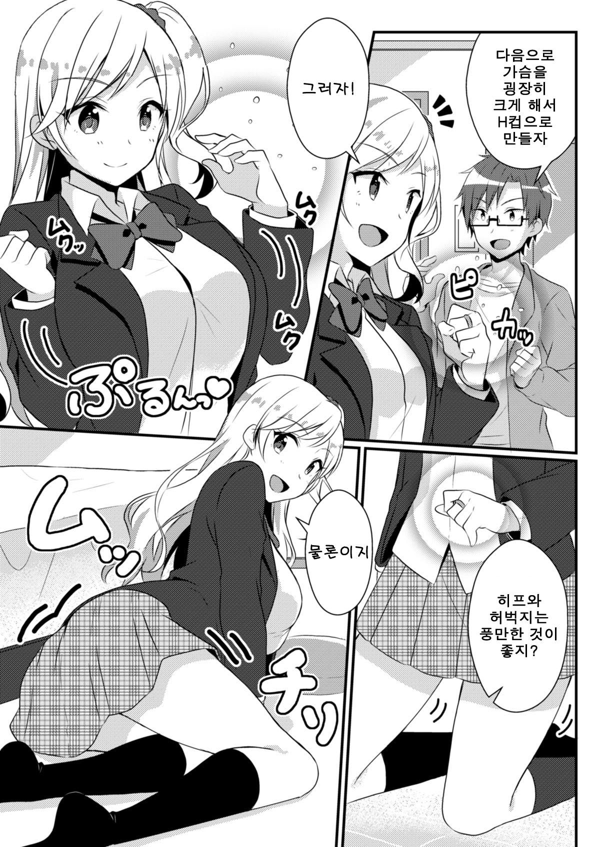 福州のゆびわ 福州のゆびわ