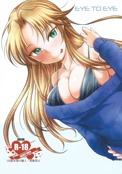 EYE TO EYE EYE TO EYE