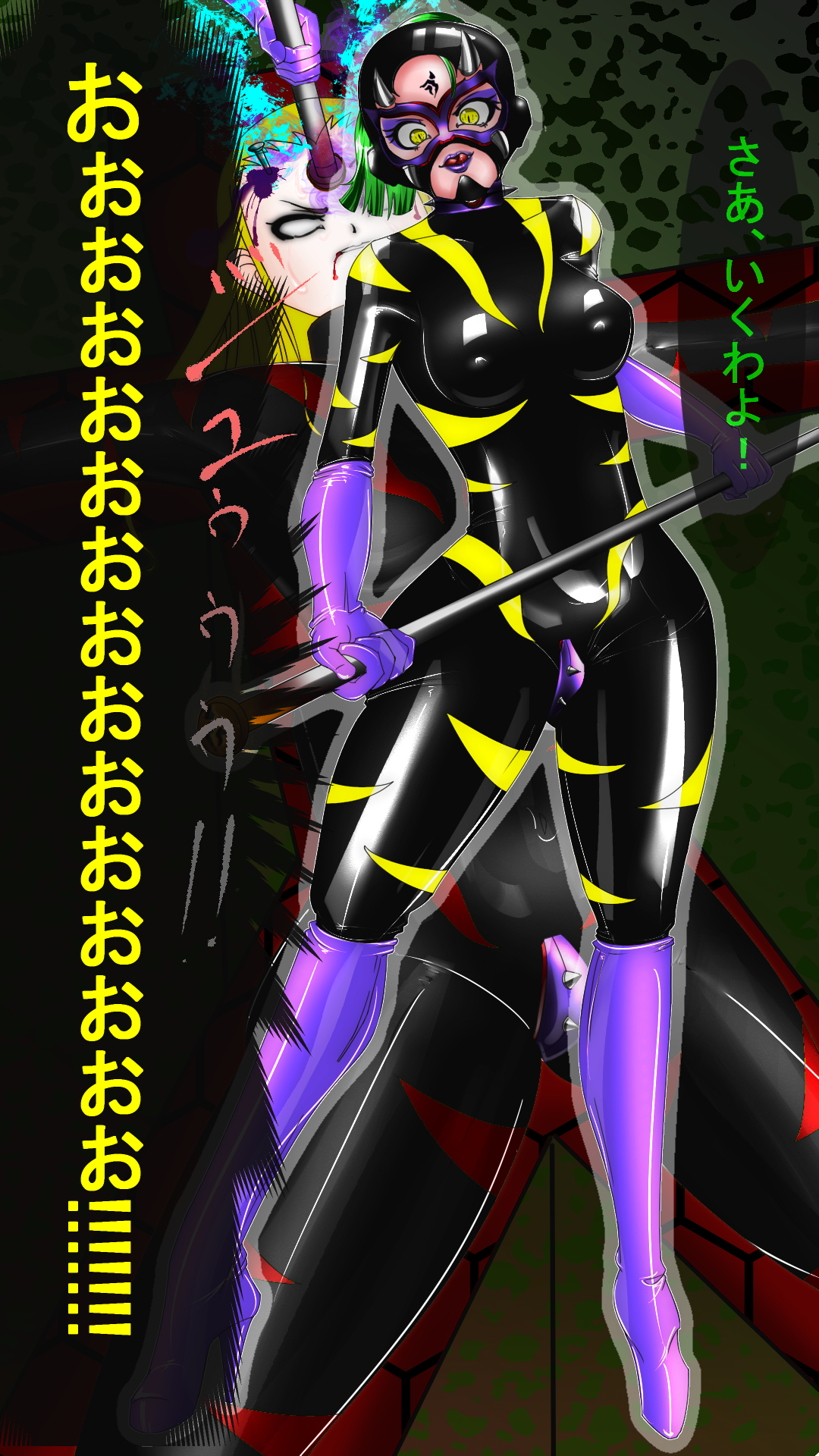 ジャキテンセイ：悪魔の生まれ変わり