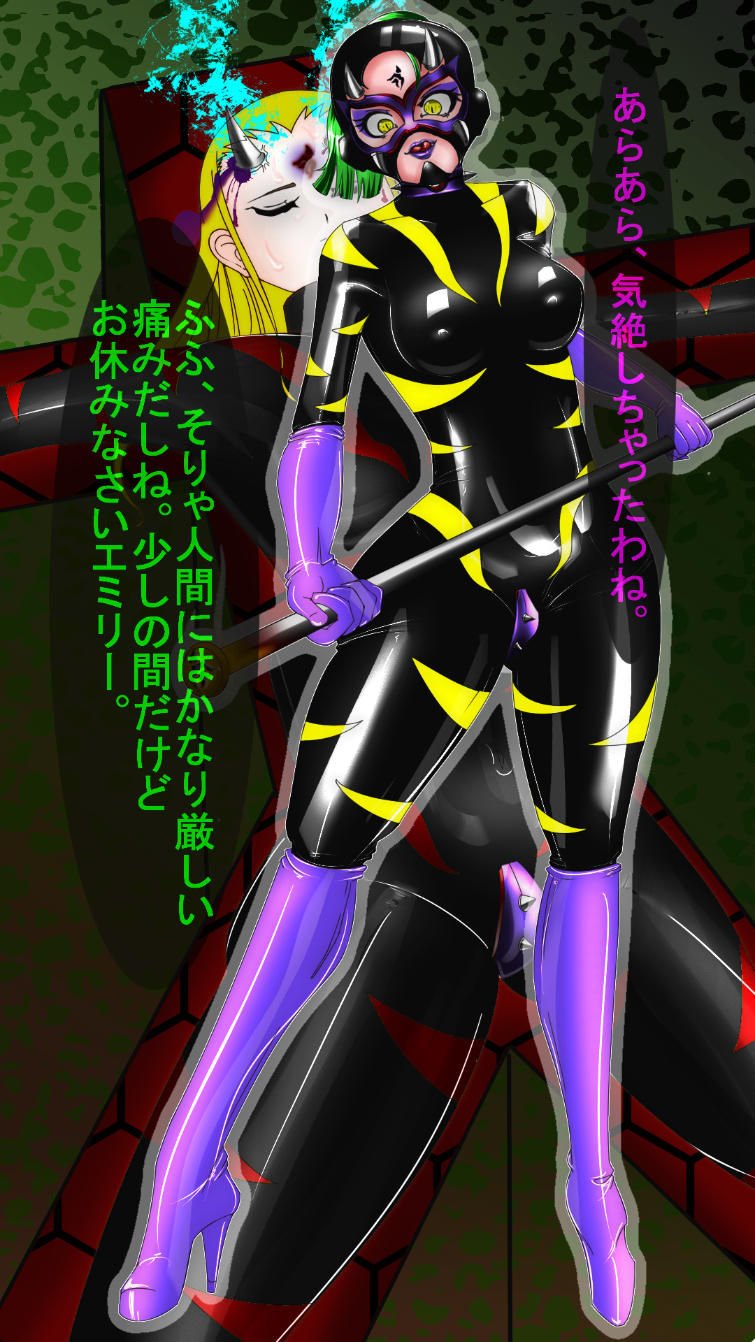 ジャキテンセイ：悪魔の生まれ変わり