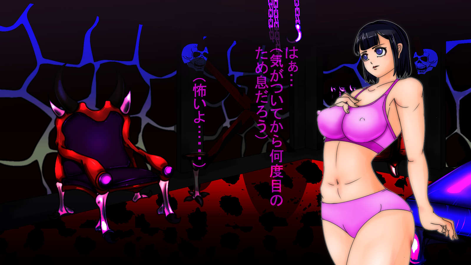 ジャキテンセイ：悪魔の生まれ変わり