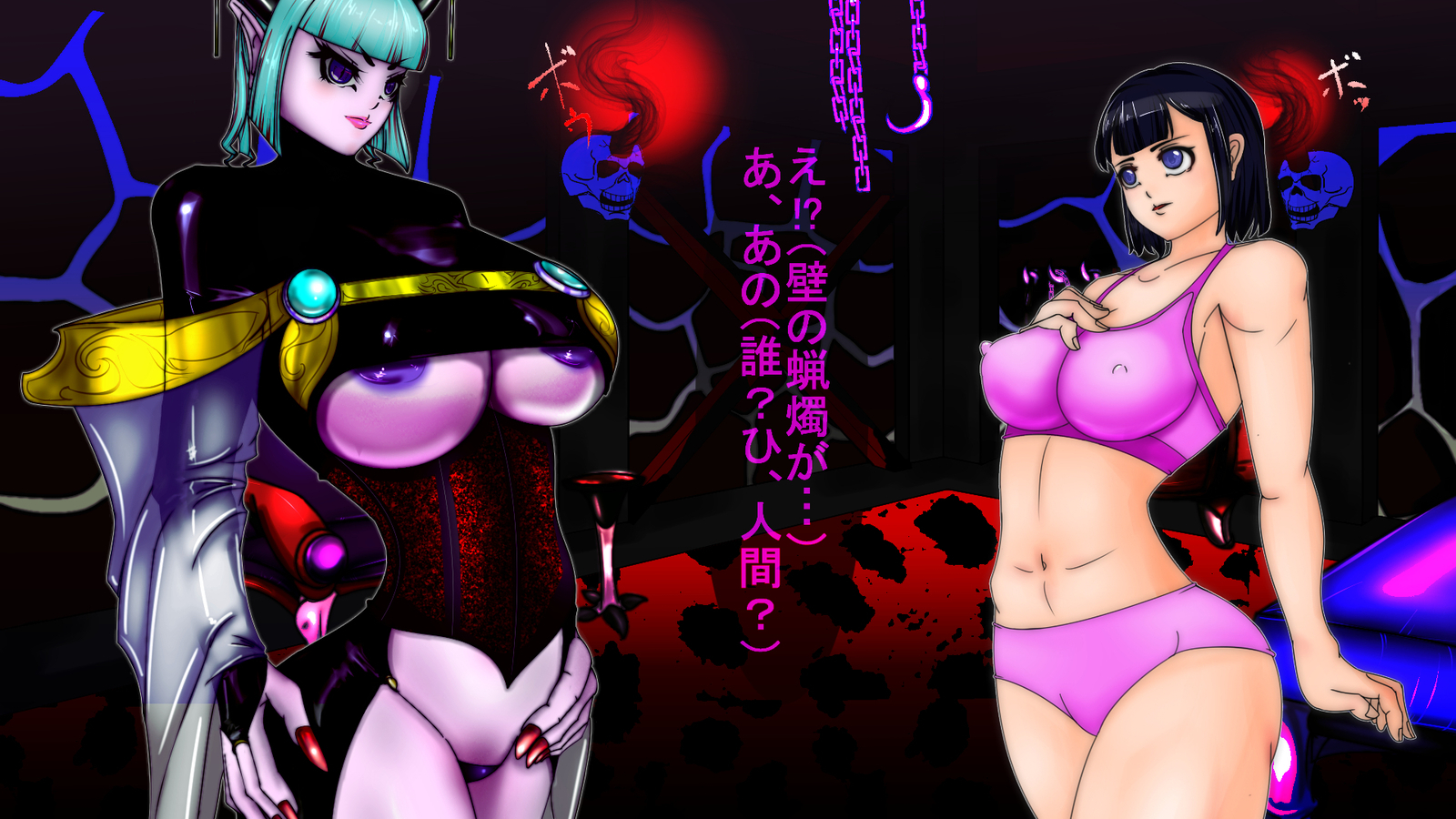 ジャキテンセイ：悪魔の生まれ変わり