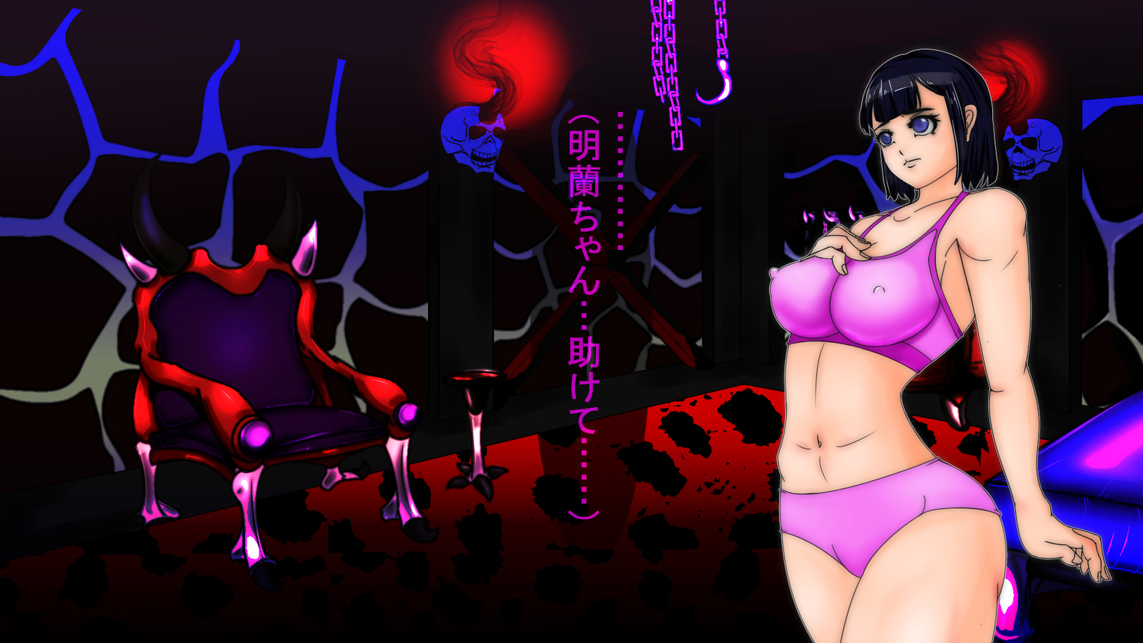 ジャキテンセイ：悪魔の生まれ変わり