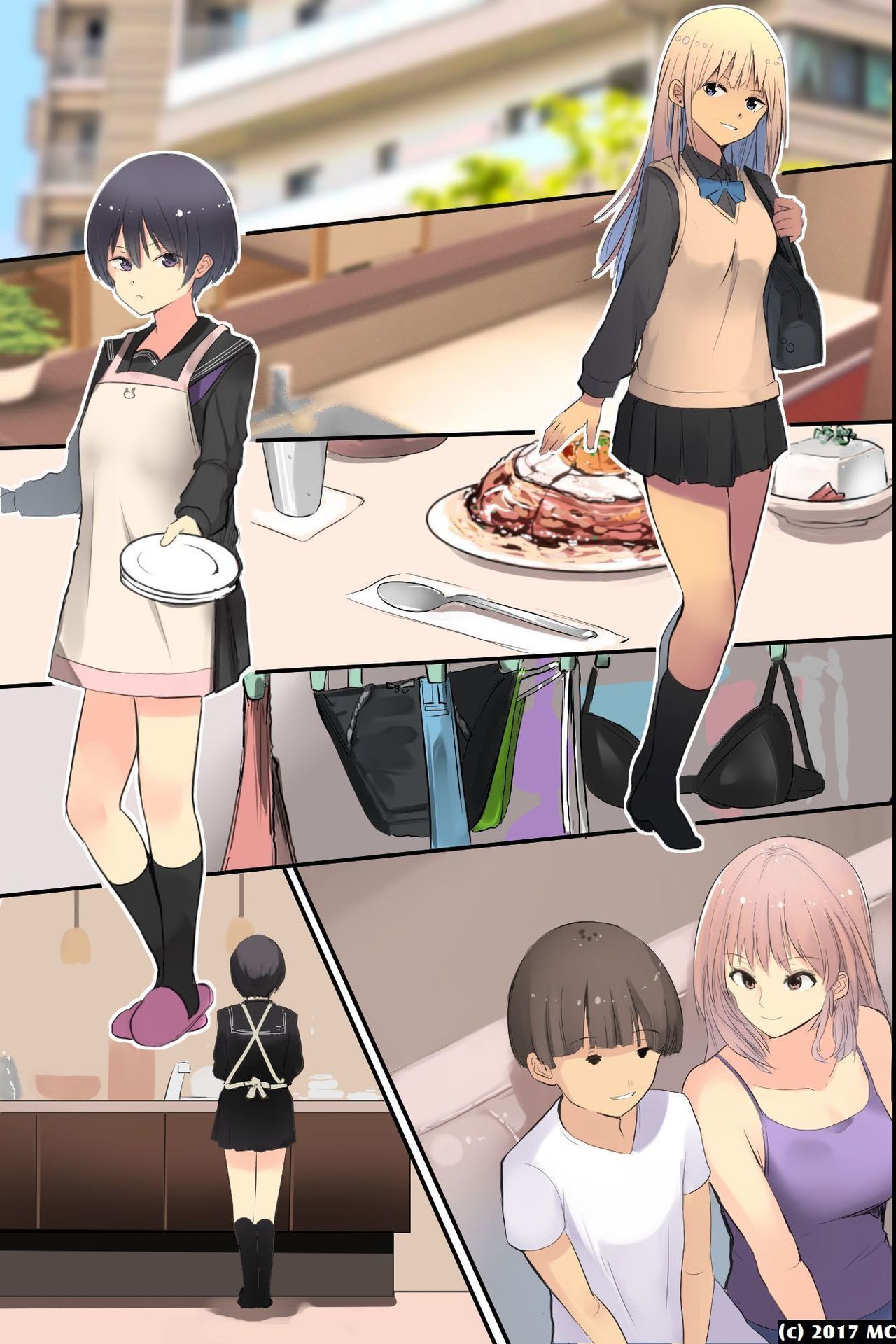 磯嵐の三島の夜波を二人いいなりせふれにしようとしたけっか