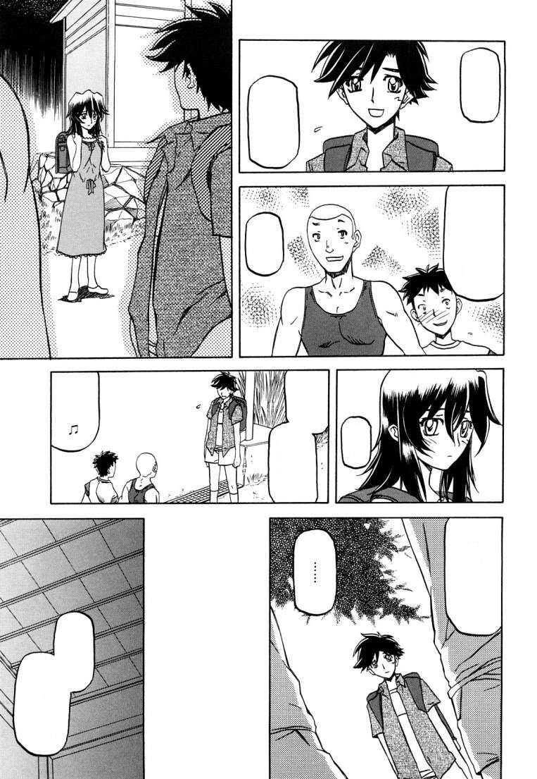 佐藤さゆき