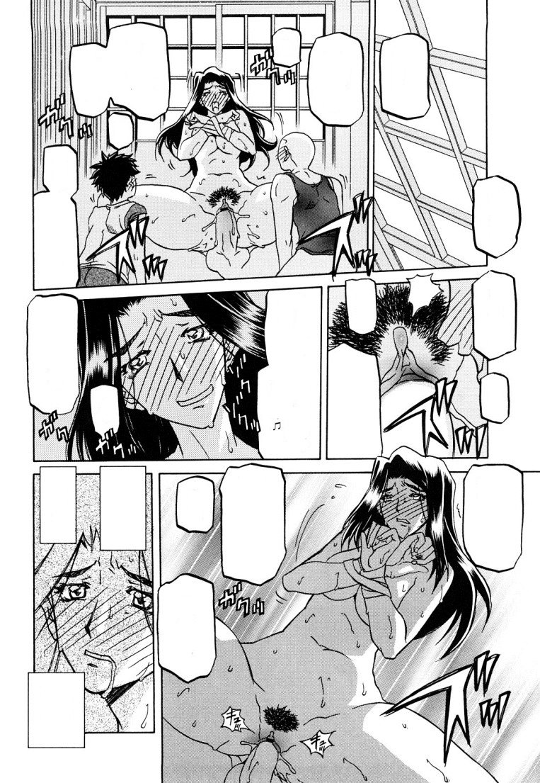 佐藤さゆき