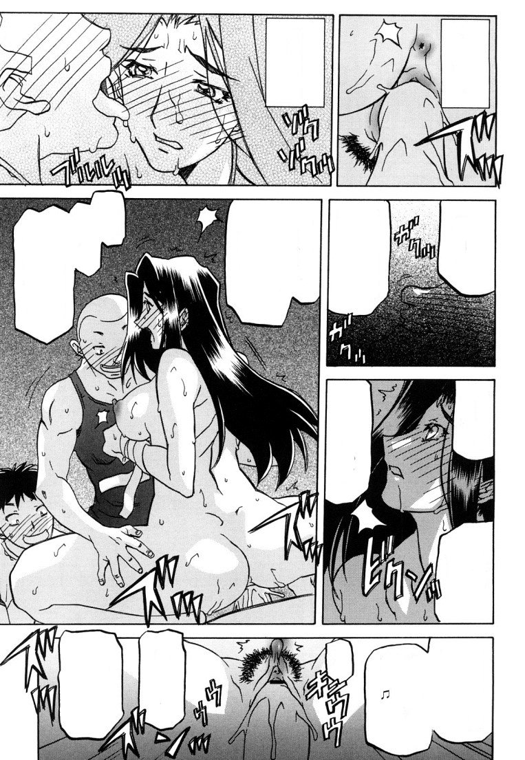 佐藤さゆき