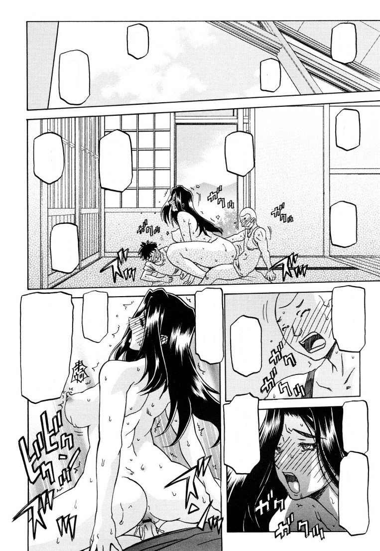 佐藤さゆき