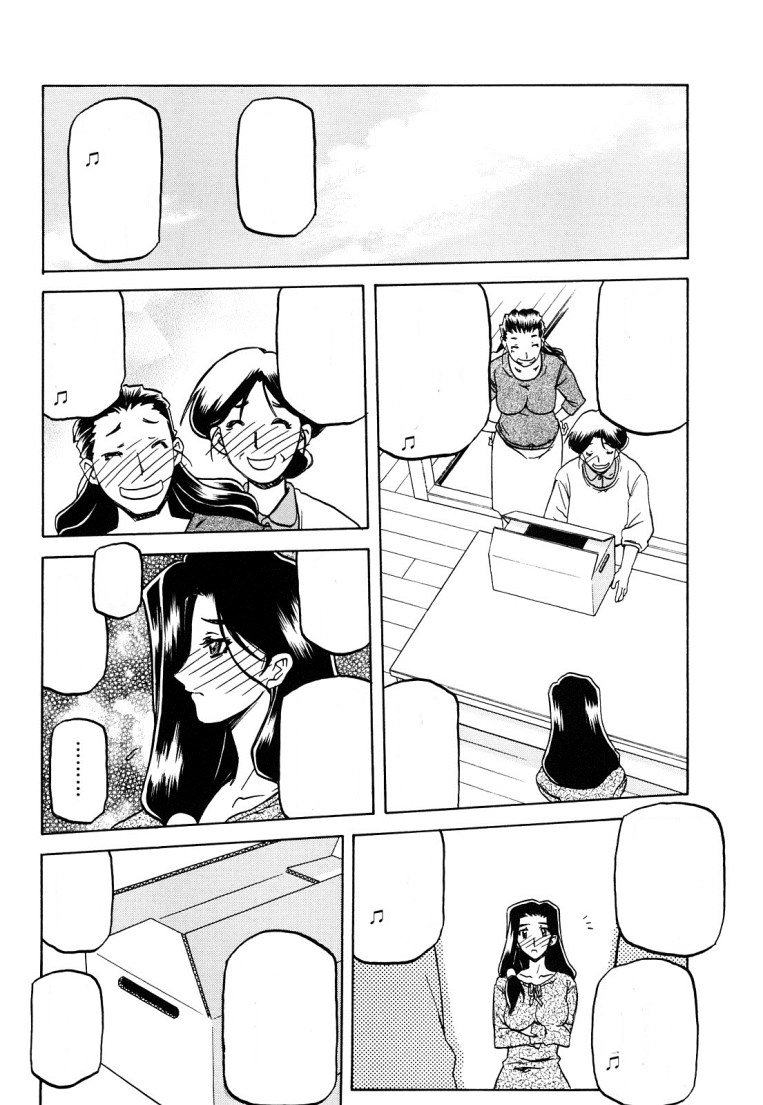 佐藤さゆき