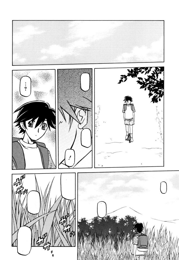佐藤さゆき