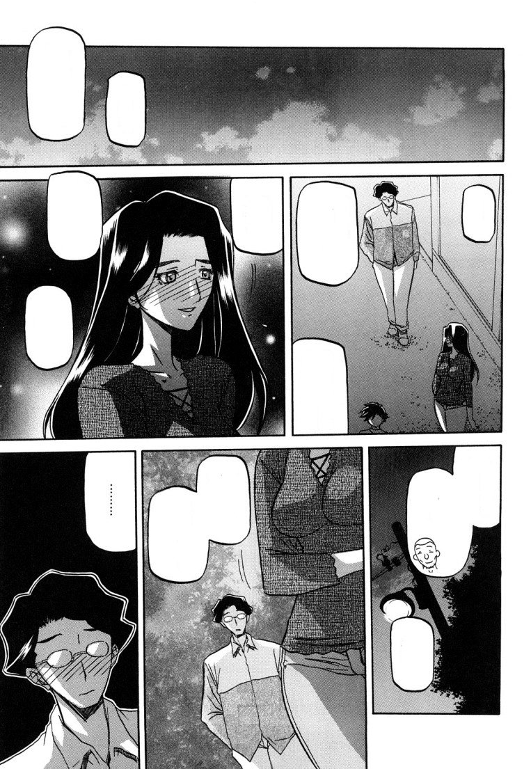 佐藤さゆき