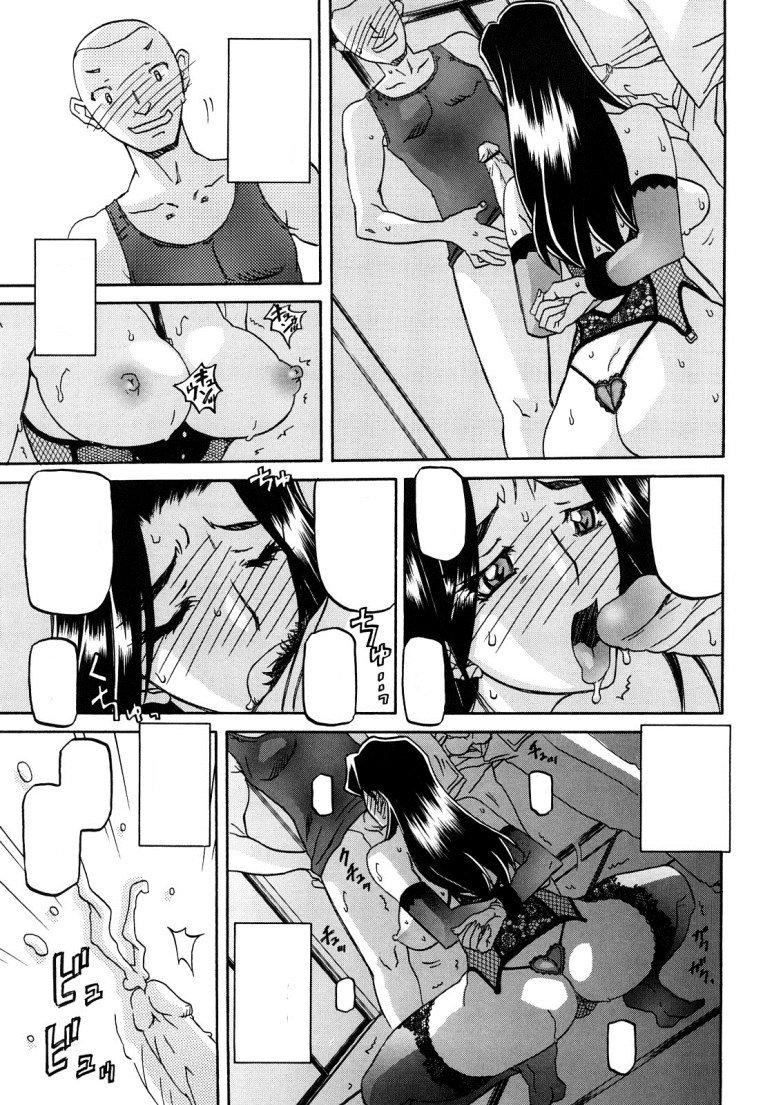 佐藤さゆき