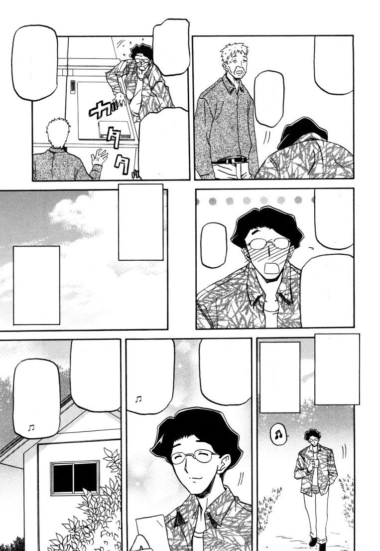 佐藤さゆき