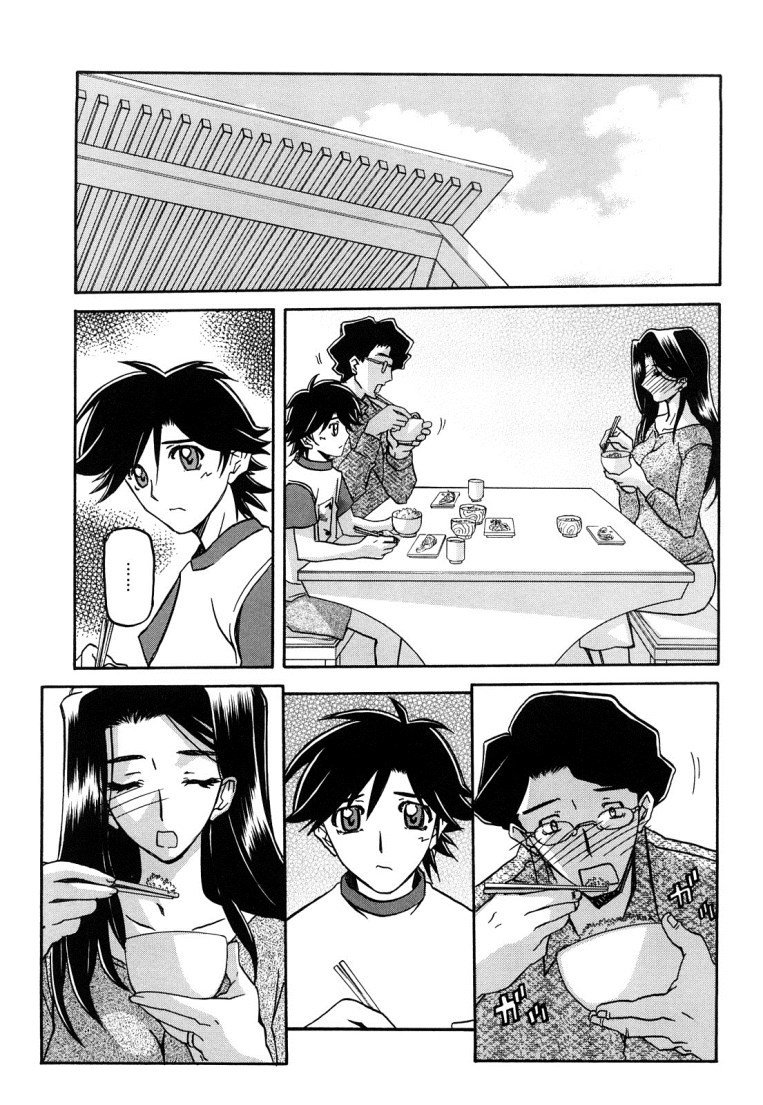 佐藤さゆき
