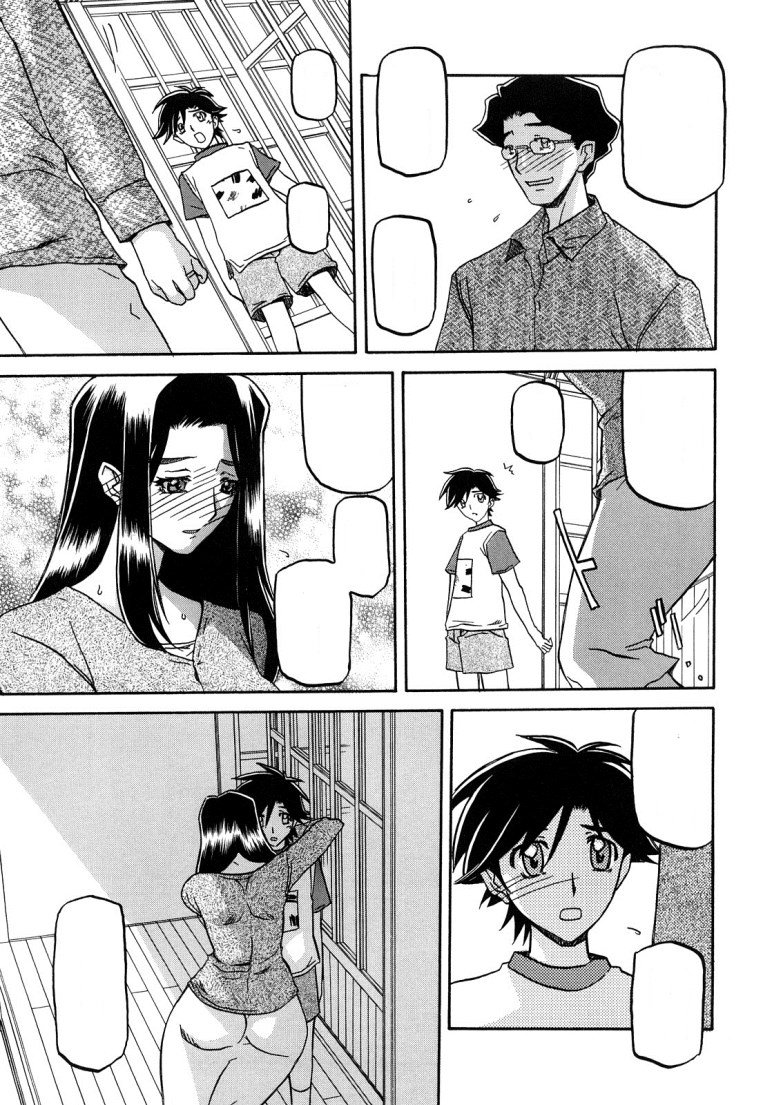 佐藤さゆき