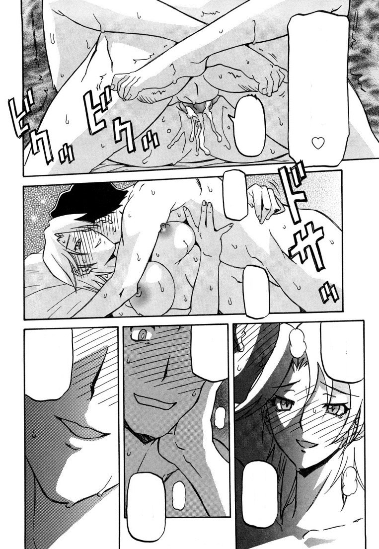 佐藤さゆき