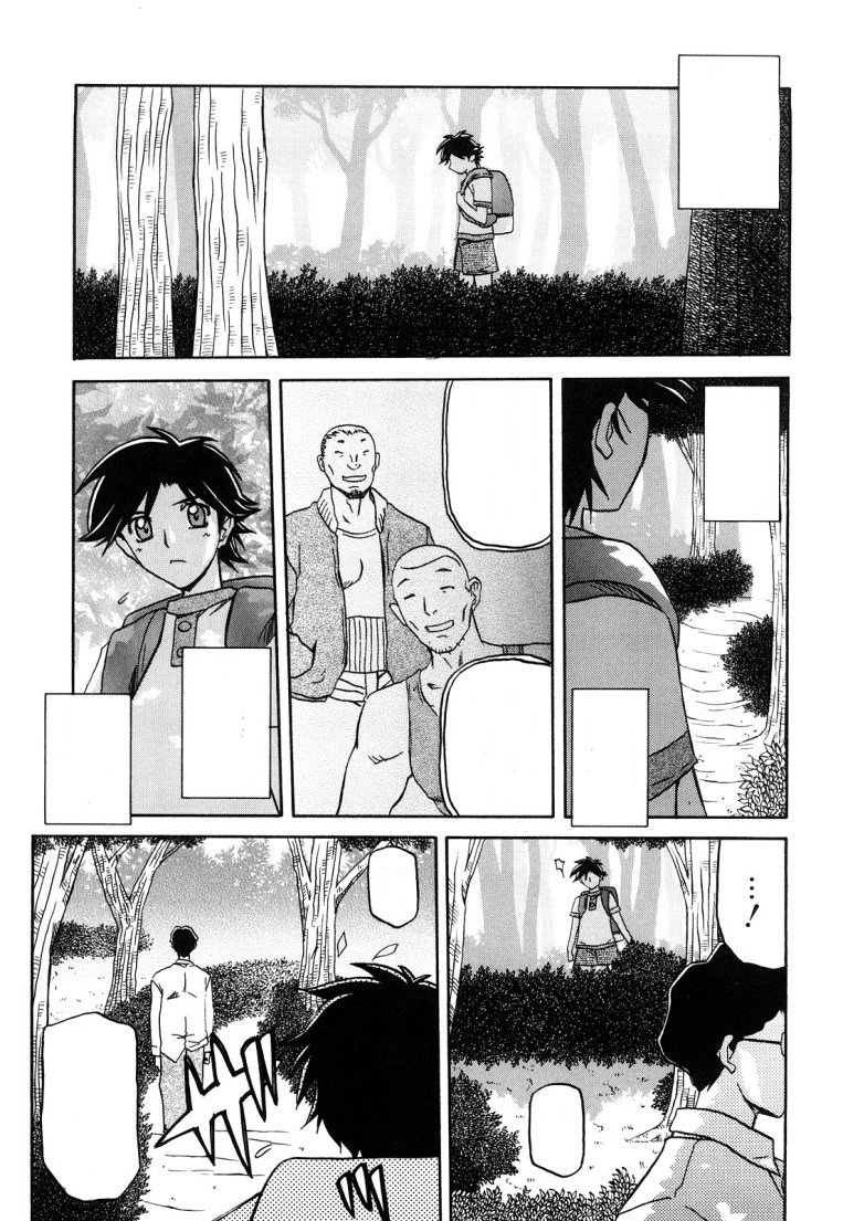 佐藤さゆき