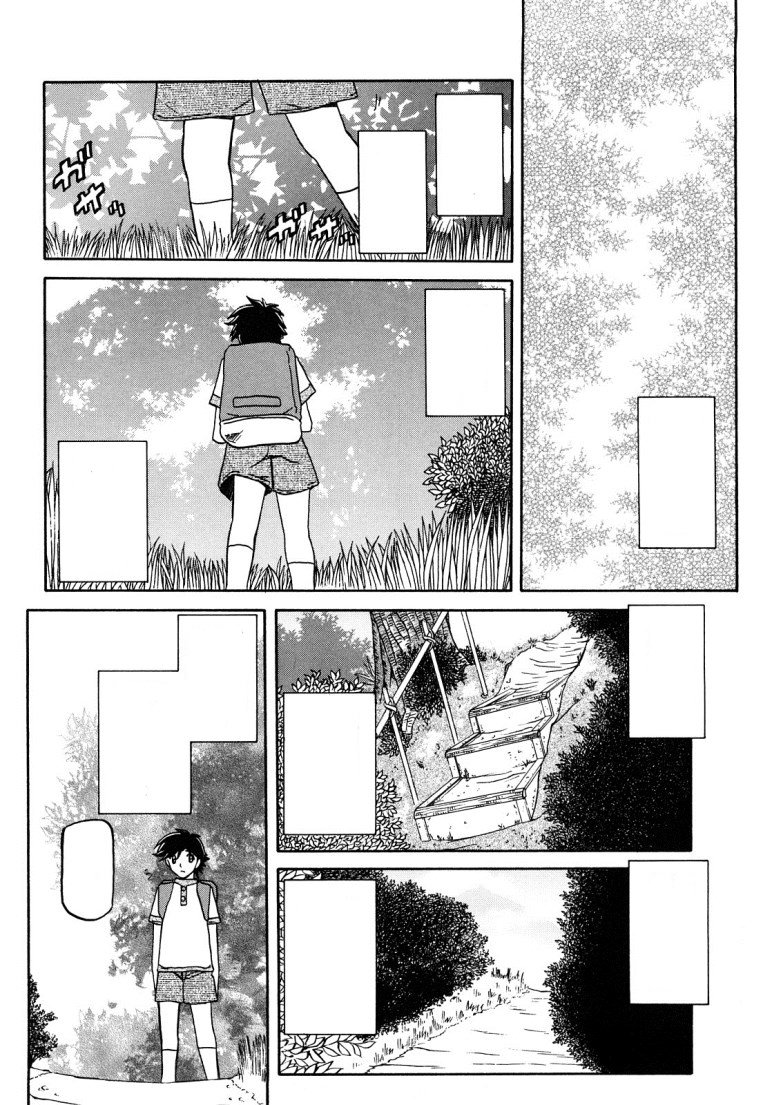 佐藤さゆき