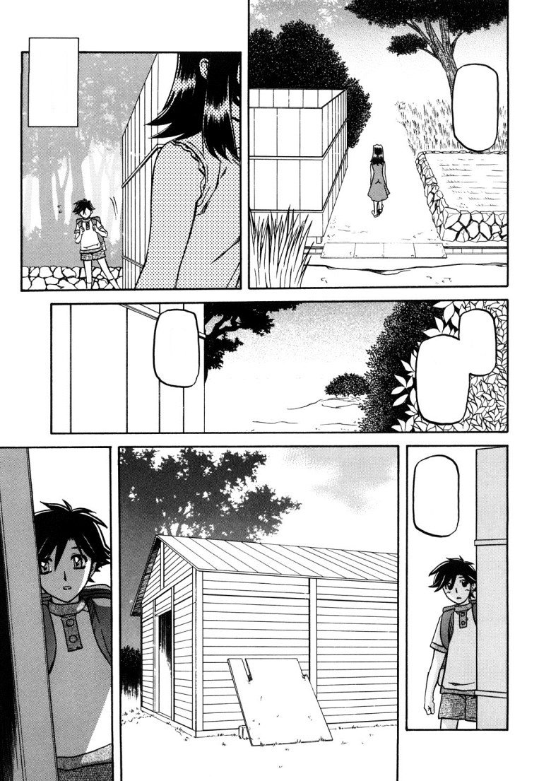 佐藤さゆき