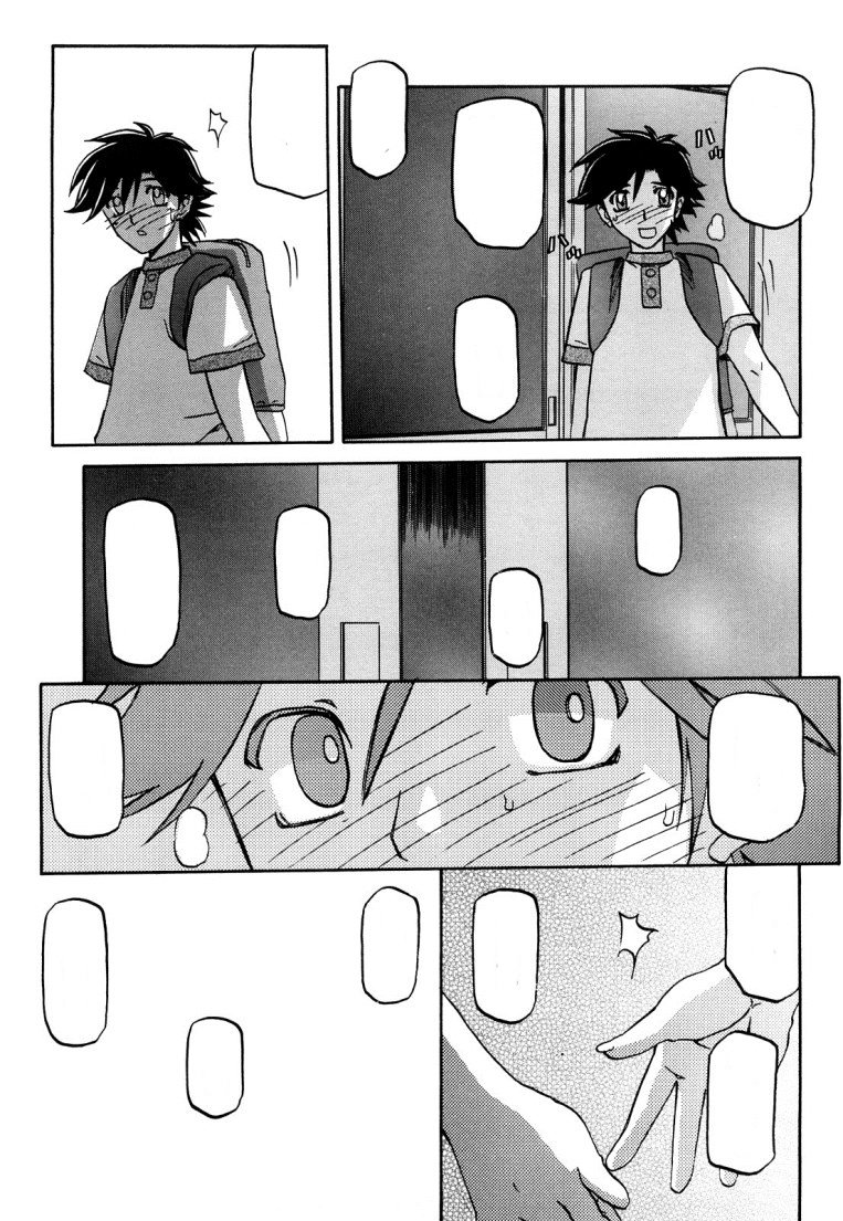 佐藤さゆき