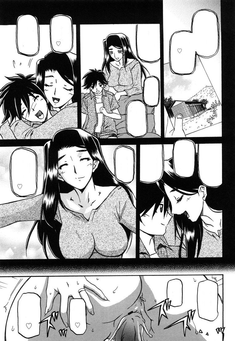佐藤さゆき