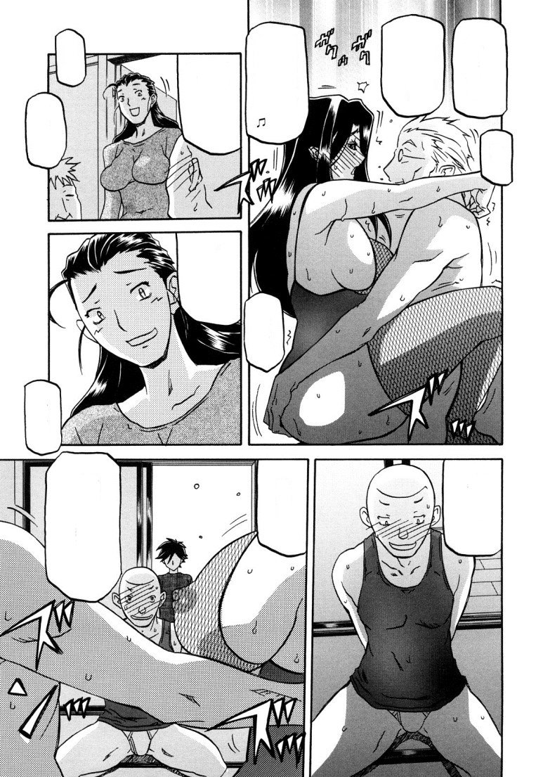 佐藤さゆき