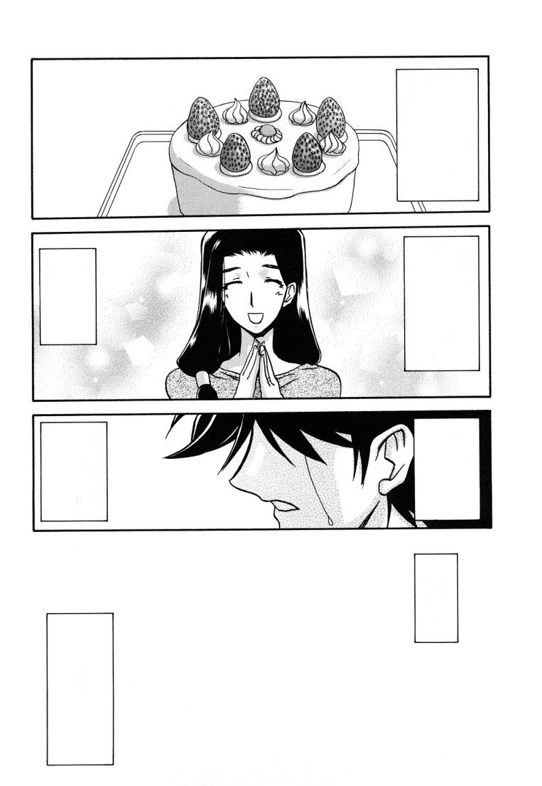 佐藤さゆき