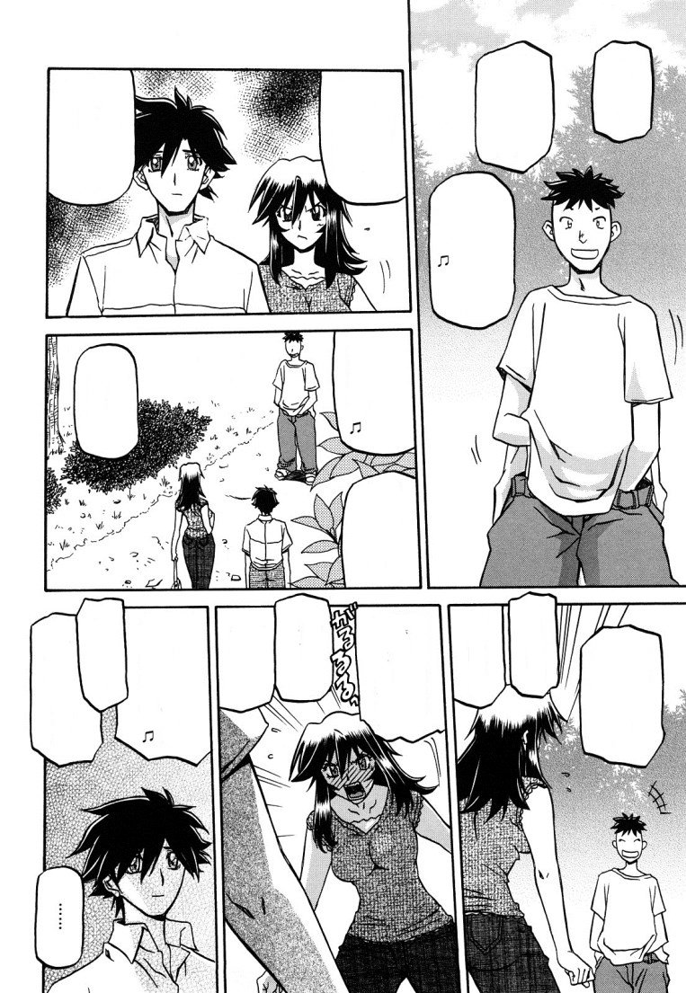 佐藤さゆき