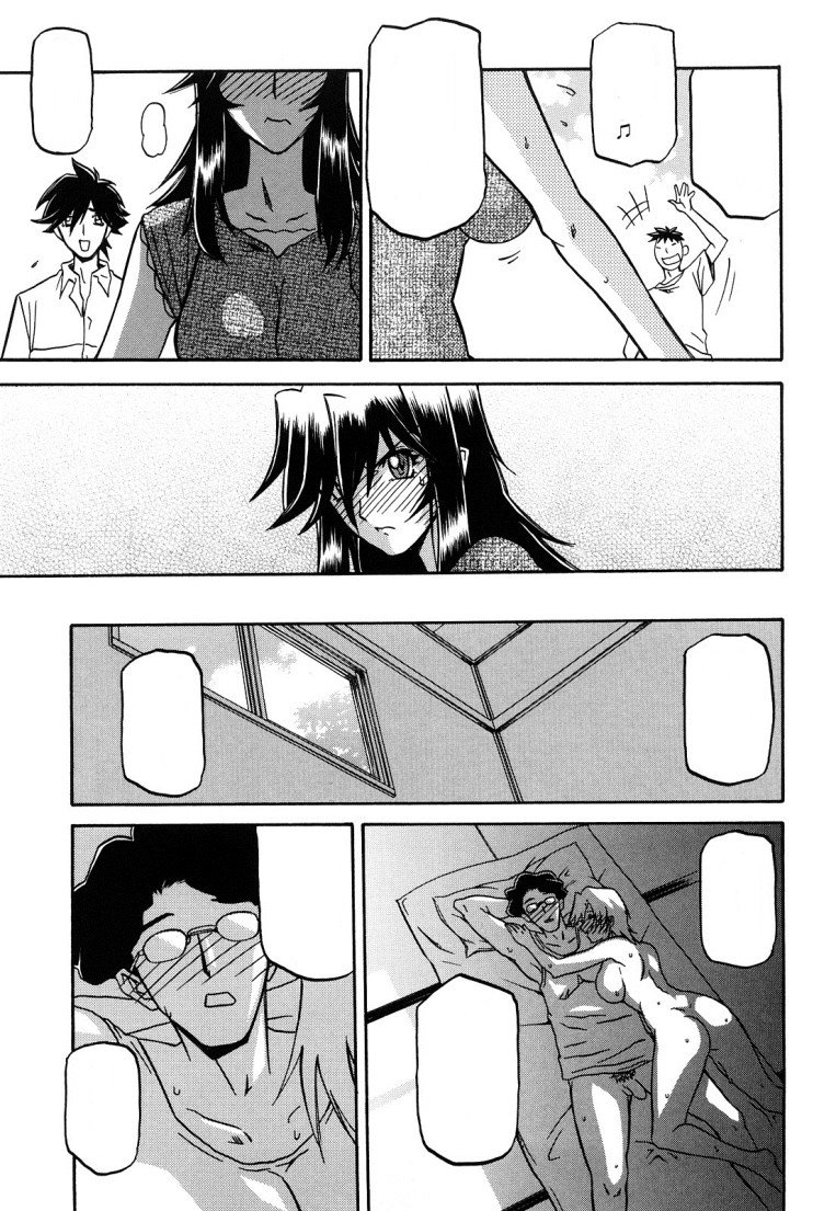 佐藤さゆき