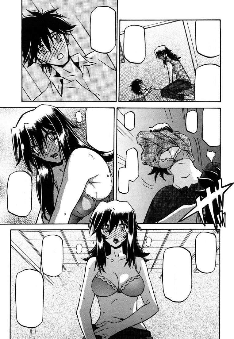 佐藤さゆき