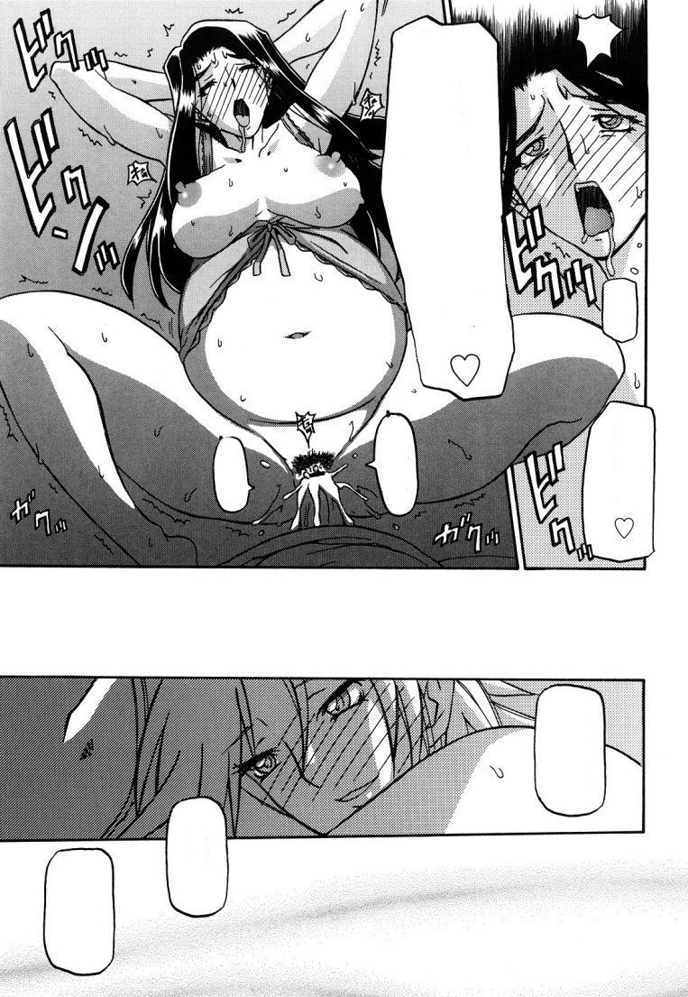 佐藤さゆき