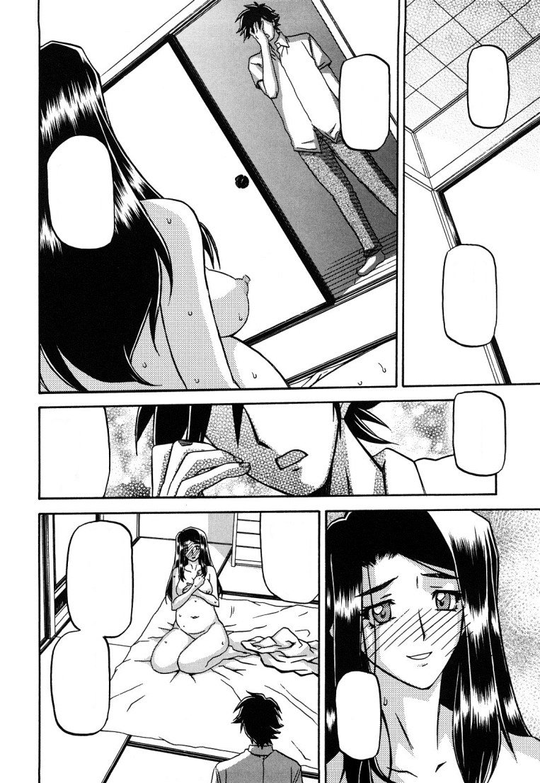 佐藤さゆき