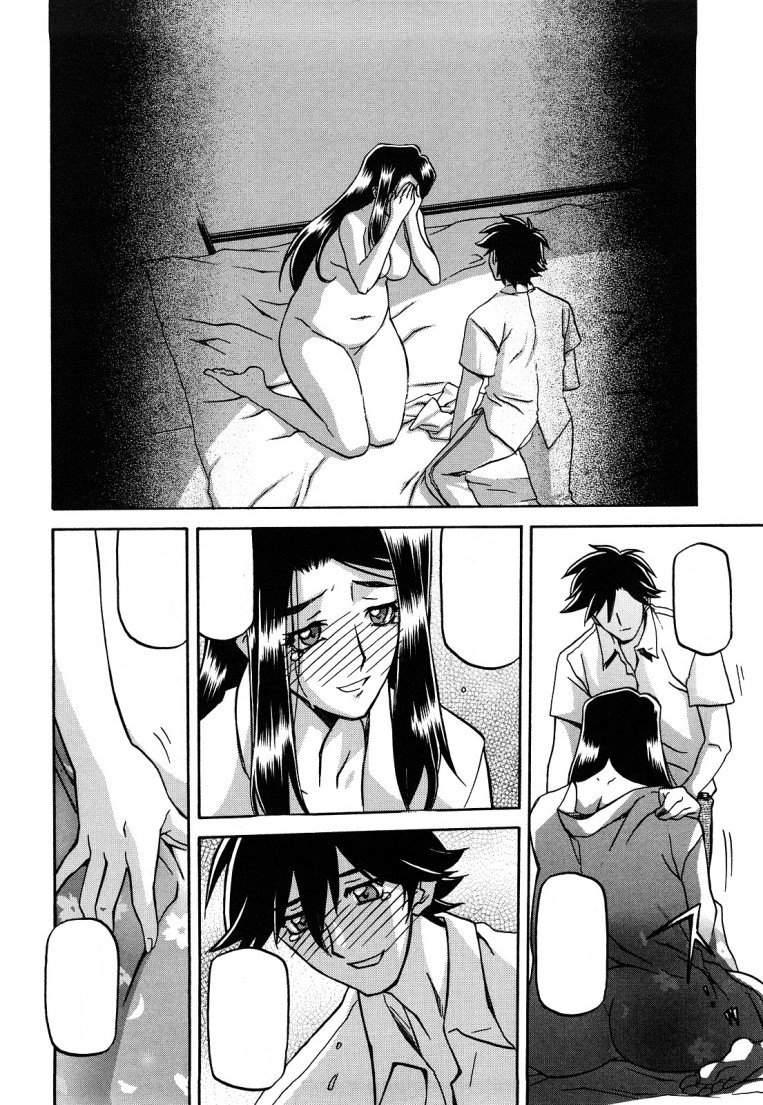 佐藤さゆき