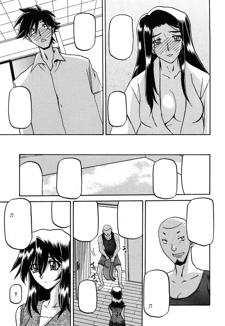 佐藤さゆき